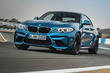 BMW M2 jaudīgā kupeja: apskats foto 3