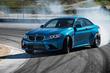 BMW M2 jaudīgā kupeja: apskats foto 1