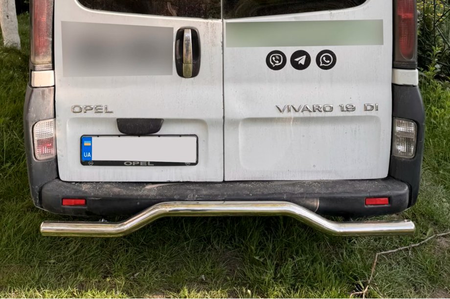 Opel Vivaro 2001–2015 Aizmugures aizsargstienis AK006 (nerūsējošais tērauds) Image