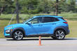 Hyundai Kona krosovera apskats foto 8