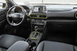 Hyundai Kona krosovera apskats foto 4