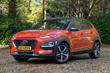 Hyundai Kona krosovera apskats foto 2