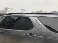 Land Rover Discovery V 2017– OEM jumta reliņi (2 gab.) Pelēki foto 7