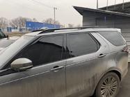 Land Rover Discovery V 2017– OEM jumta reliņi (2 gab.) Pelēki foto 12