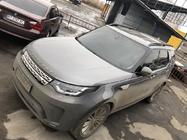 Land Rover Discovery V 2017– OEM jumta reliņi (2 gab.) Pelēki foto 14
