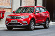Geely Atlas krosovera apskats foto 1