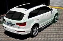 Audi Q7 2005–2015 Sānu pakāpieni Allmond Grey (2 gab., alumīnijs) foto 4