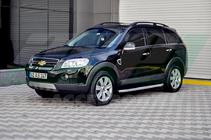Chevrolet Captiva 2006–2019 Sānu pakāpieni Fullmond (2 gab., alumīnijs) foto 2