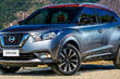 Kompakts krosovera Nissan Kicks foto 1