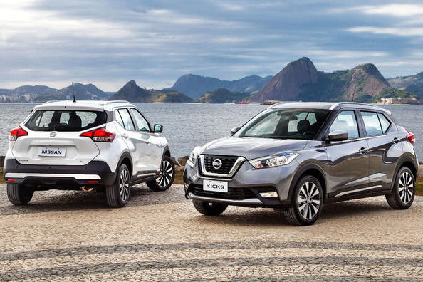 Kompakts krosovera Nissan Kicks Foto 3