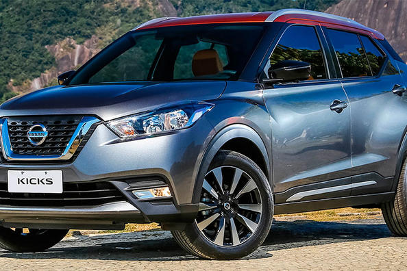 Kompakts krosovera Nissan Kicks