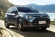 Chevrolet Orlando 2019. modela gada kompakta minivena apskats foto 3