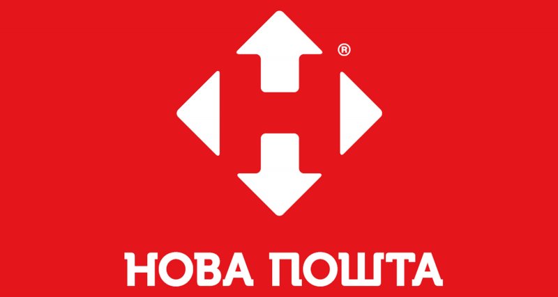 Kā saņemt sūtījumu Nova Poshta?