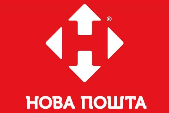 Kā saņemt sūtījumu Nova Poshta?