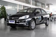 Great Wall C30 sedana apskats foto 3