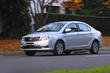 Great Wall C30 sedana apskats foto 2