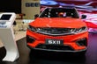 Krosovers Geely SX11: jauns modelis Ķīnas zīmola klāstā foto 4