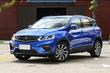 Krosovers Geely SX11: jauns modelis Ķīnas zīmola klāstā foto 2