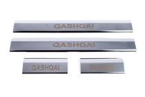Nissan Qashqai 2007–2010 Nerūsējošā tērauda sliekšņu uzlikas uz plastmasas (4 gab.) foto 6