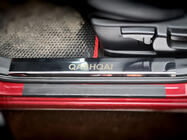 Nissan Qashqai 2007–2010 Nerūsējošā tērauda sliekšņu uzlikas uz plastmasas (4 gab.) foto 2