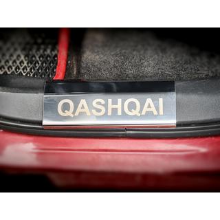 Nerūsējošā tērauda sliekšņu uzlikas uz plastmasas (4 gab.) Nissan Qashqai 2007–2010 foto 4