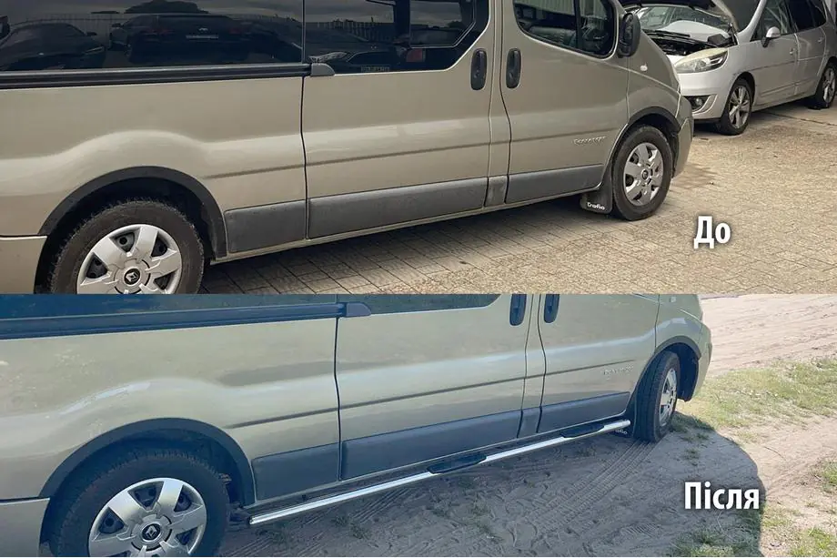 Nissan NV300/Primastar 2016– Sānu caurules (2 gab., nerūs. tērauds) Image