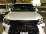 Lexus LX570/450d 2008–2022 Priekšējais bamperis 2008-2015 facelift stilā (krāsošanai) foto 7