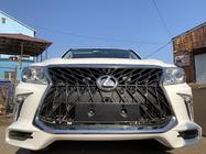 Lexus LX570/450d 2008–2022 Priekšējais bamperis 2008-2015 facelift stilā (krāsošanai) foto 11