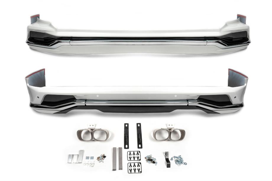 Lexus LX570/450d 2008–2022 Bodykit komplekts (Modellista) Balta krāsa Image