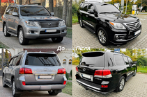 Lexus LX570/450d 2008–2022 Auto restailinga virsbūves komplekts 2008-2012 uz 2012-2016 F-Sport foto 3