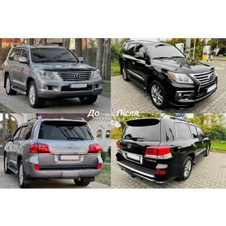 Auto restailinga virsbūves komplekts 2008-2012 uz 2012-2016 F-Sport Lexus LX570/450d 2008–2022 foto 3