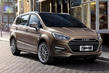 Lifan M7 minivena apskats foto 3