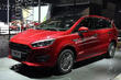 Lifan M7 minivena apskats foto 2