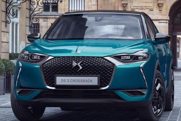 Jauns premium klases krosovers DS 3 Crossback