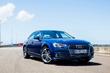 Audi A4 sedana piektā paaudze foto 7