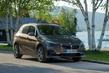 BMW 2-Series Active Tourer kompaktvena apskats foto 1