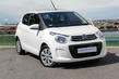 Citroen C1 otrās paaudzes hečbeka apskats foto 1
