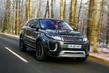 Atjaunināts premium klases krosovera Range Rover Evoque foto 5