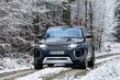 Atjaunināts premium klases krosovera Range Rover Evoque foto 1