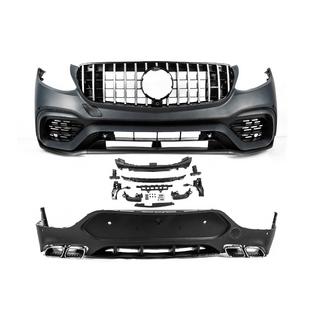 Virsbūves body kit komplekts 2015-2019 (GLC63 AMG) Mercedes GLC Coupe C253 2016–2023 foto 2