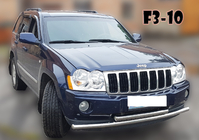 Jeep Grand Cherokee WK 2004–2010 Priekšējais aizsargstienis ST014 (nerūsējošais tērauds) Ø60/42 mm foto 3
