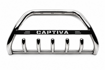 Chevrolet Captiva 2006–2019 Priekšējais aizsargstienis (bull bar) WT004 (nerūsējošais tērauds) foto 3
