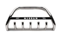 Nissan Qashqai 2007–2010 Priekšējais aizsargstienis (bull bar) WT004 (nerūsējošais tērauds) foto 3