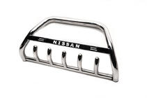 Nissan Qashqai 2007–2010 Priekšējais aizsargstienis (bull bar) WT004 (nerūsējošais tērauds) foto 4