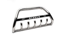 Nissan Qashqai 2007–2010 Priekšējais aizsargstienis (bull bar) WT004 (nerūsējošais tērauds) foto 5