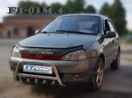 Lada Kalina 2004–2011 Nerūsējošā tērauda priekšējais aizsargstienis (bullbar) WT003 (60 mm) foto 3