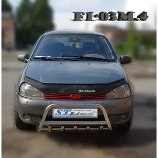 Nerūsējošā tērauda priekšējais aizsargstienis (bullbar) WT003 (60 mm) Lada Kalina 2004–2011 foto 2
