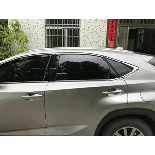 Jumta reliņi (2 gab.) Lexus NX 2014–2021 foto 2
