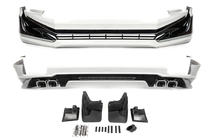 Toyota Land Cruiser Prado 150 2009–2023 Priekšējā un aizmugurējā bampera uzlikas Modelista V1 (2017-) Melna krāsa foto 1