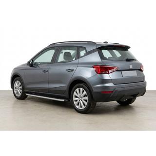 Sānu pakāpieni Fullmond (2 gab., alumīnijs) Seat Arona 2017– foto 1